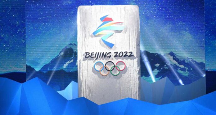 Χειμερινοί Ολυμπιακοί 2022